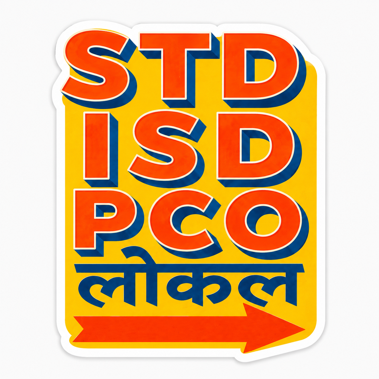 PCO