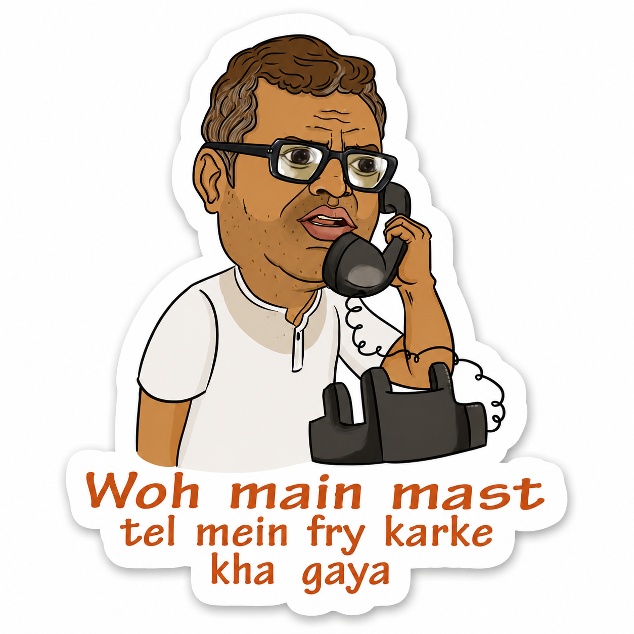 Fry krke kha gaya !